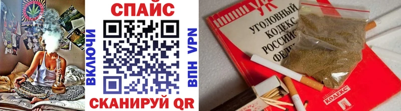 БУТИРАТ бутик  продажа наркотиков  Чёрмоз 
