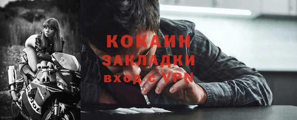 скорость mdpv Алзамай