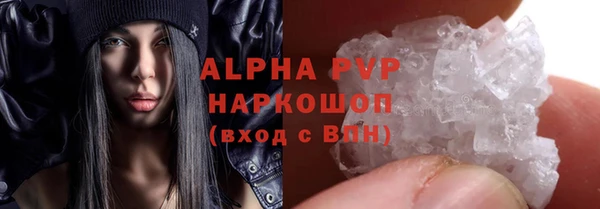 прущая мука Нягань