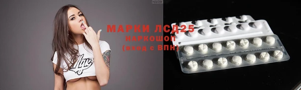 скорость mdpv Алзамай