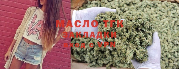 СК Магас