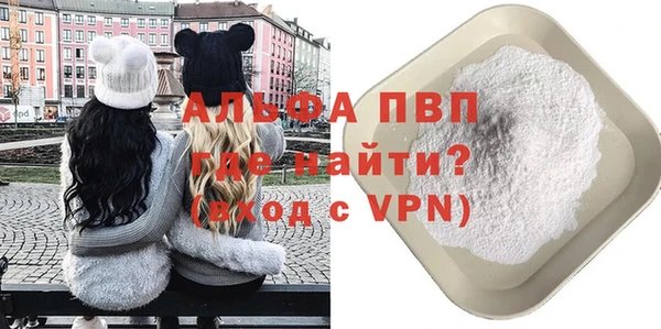 mdpv Няндома