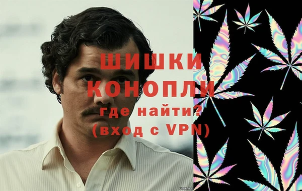 мефедрон Алексеевка