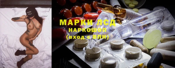 скорость mdpv Алзамай