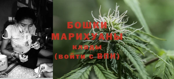 скорость mdpv Алзамай