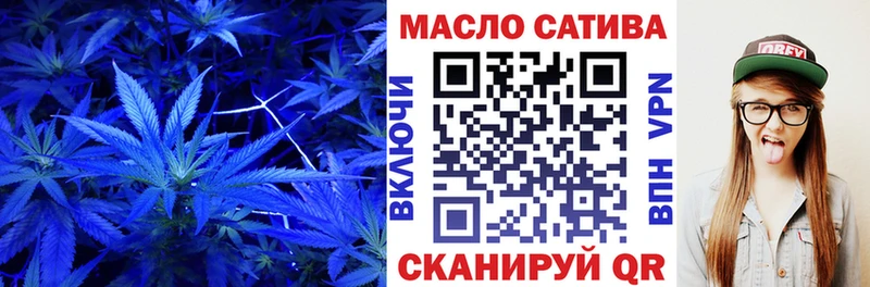 Дистиллят ТГК жижа  Чёрмоз 